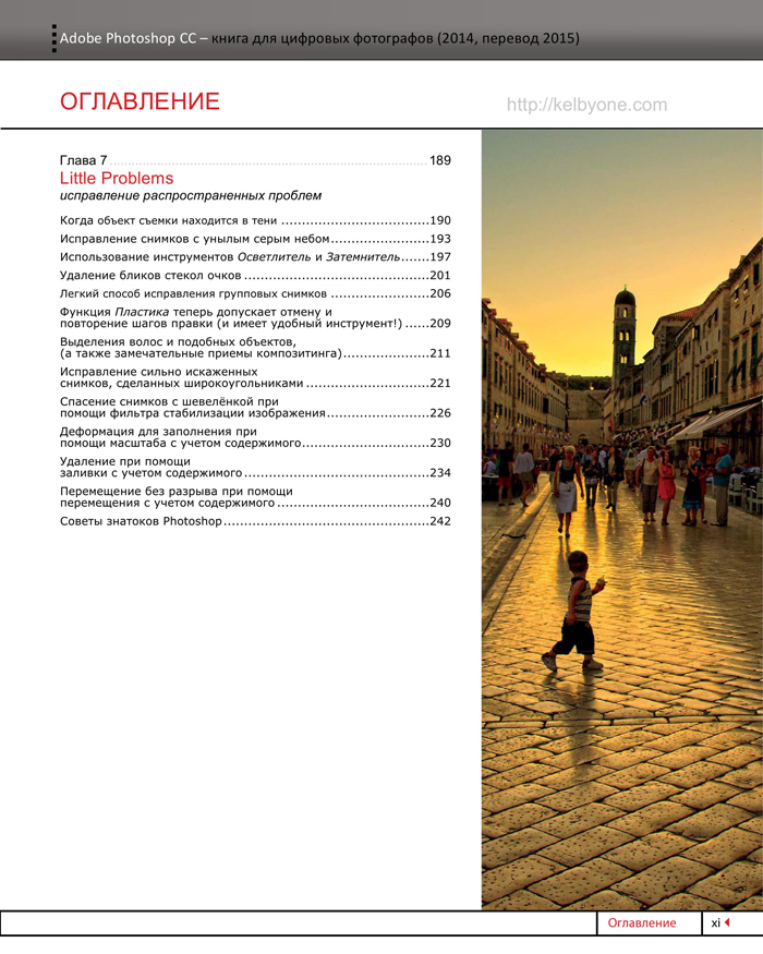 pdf International Sanctions in Contemporary Perspective