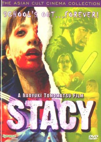 :  - / Stacy: attack of schoolgirl zombies