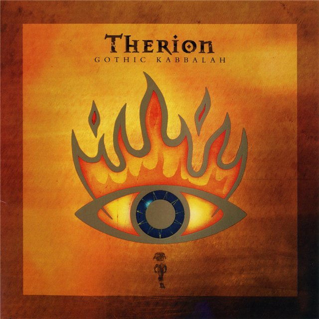 Therion -  