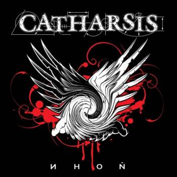 Catharsis -  [EP]