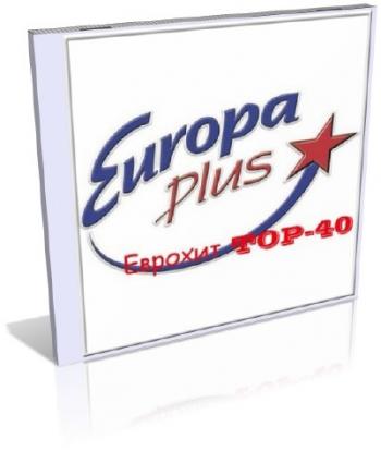 VA-Europa Plus - 40
