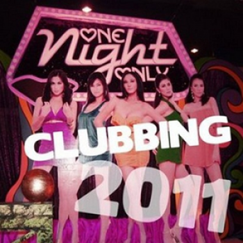 VA - Club Dance Night 2011