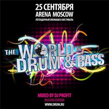VA - World Of Drum&Bass: The Biggest One