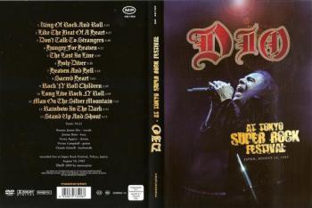 DIO - At Tokyo Super Rock Festival 1985