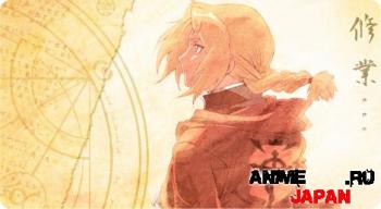 Fullmetal Alchemist: Brotherhood OST /   [OST]
