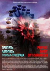 :  - / Pripyat: Ghost City Chronicles