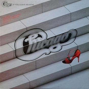 Chicago - If You Leave Me Now [24 bit 96 khz]