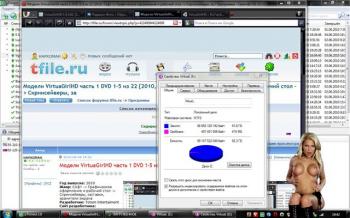 VirtuaGirlHD 1.0.4.751 + обновления моделей