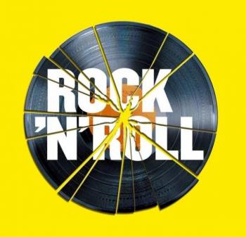 VA - Only Rock-n-Roll (12)
