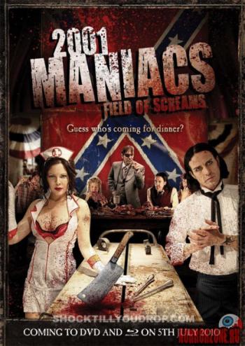 2001  2 / 2001 Maniacs: Field of Screams MVO