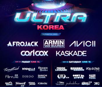 Armin van Buuren - @ Live at Ultra Korea 2013
