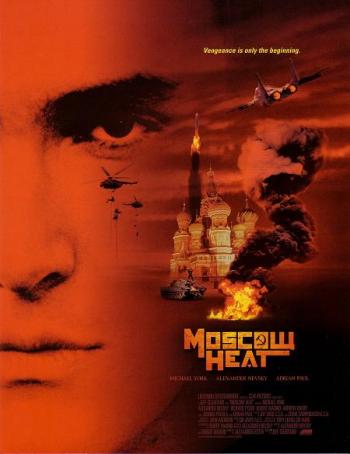   / Moscow Heat