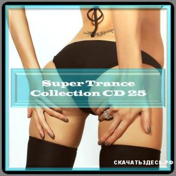 VA - Super Trance Collection CD 25