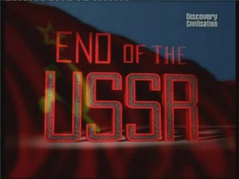   / End of the USSR