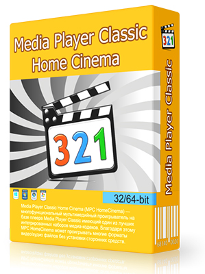 Media Player Classic Home Cinema 1.6.6.6957 Stable + Portable 32/64-bit