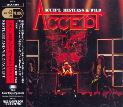 Accept - Breaker / Restless And Wild 