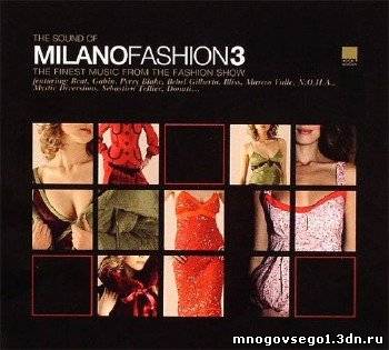 VA - The Sound of Milano Fashion 2002