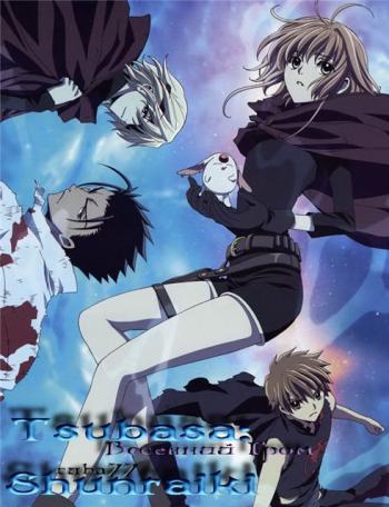   OVA-2 / Tsubasa: Spring Thunder [OVA] [2  2] [RAW] [RUS+JAP]
