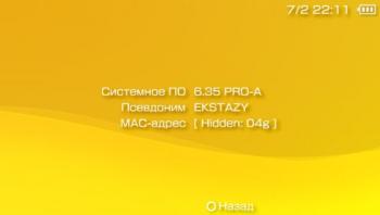 [PSP] 6.35 PRO-A