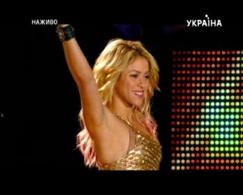 Shakira - Live in Kiev