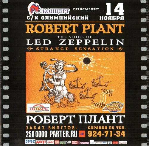 Robert Plant - Discography 