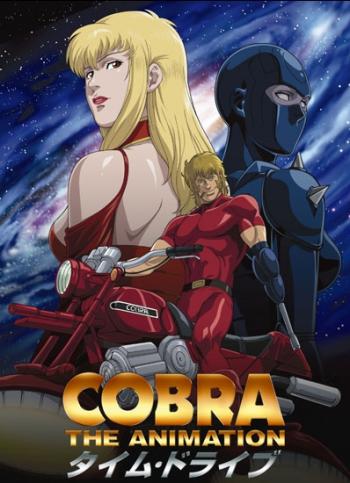    / Cobra The Animation: Time Drive [OVA-2] [2  2] [JAP+SUB] [RAW] [1080]