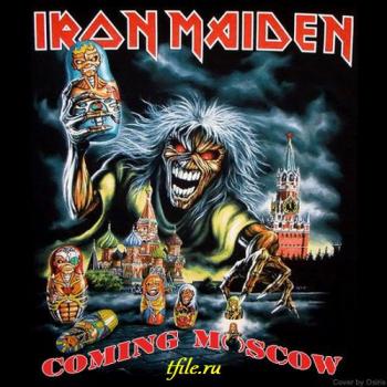 Iron Maiden - Coming Moscow (2 CD)