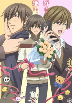   / Junjou Romantica 2 [TV] [12  12] [RUS+JAP] [RAW]