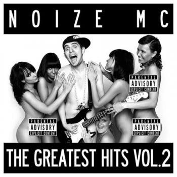 Noize MC - The greatest hits vol.2