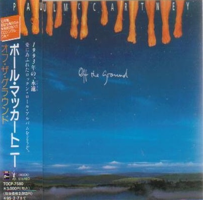Paul McCartney - Off The Ground 