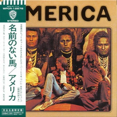 America - Collection 8 Albums Mini LP 