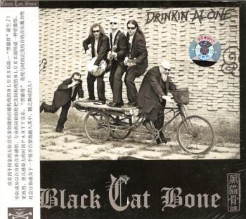 Black Cat Bone - Drinkin' Alone
