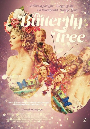   / The Butterfly Tree MVO