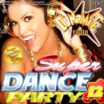 VA - Super Dance Party 25-26 от Kiss Fm