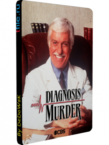 : , 2  1-22   22 / Diagnosis Murder