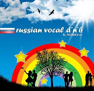 Russian Vocal Drum & Bass