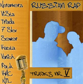  RUSSIAN RAP (2007)