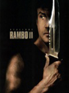 :   [ II] / Rambo: First Blood [part II]