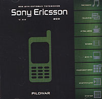 Все для сотовых телефонов Sony Ericsson (ISO-образы 2CD)
