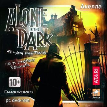 Alone in the Dark:The New NightmareAlone in the Dark 4:    (2001)
