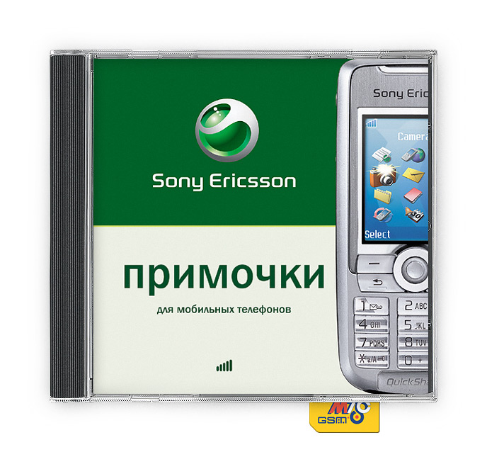 Всё для Мобильных телефонов: Sony Ericsson 