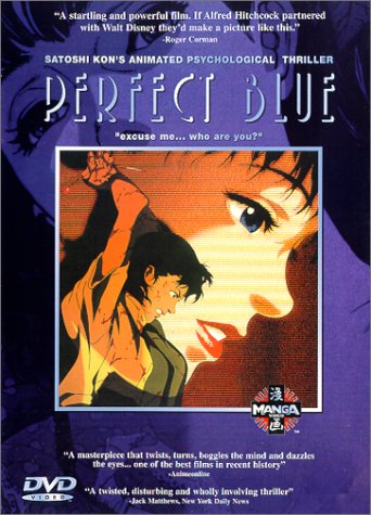   / Perfect Blue