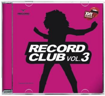 Record Club Vol.3 - Russian Edition (2007)