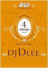 DJ Dlee (2007)