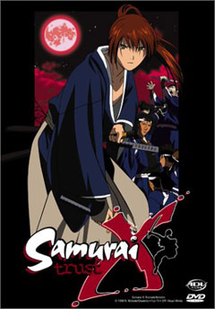   OVA-1 [1999] / Samurai X: Trust and Betrayal [DVDRip]