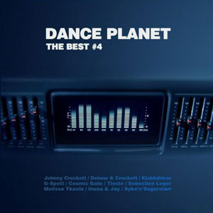 DANCE PLANET THE BEST #4 mixed by M@XXHOUSE (2007)