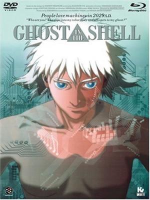    / Ghost in the Shell [Movie] [RAW] [RUS+ENG+JAP+SUB] [1080p]
