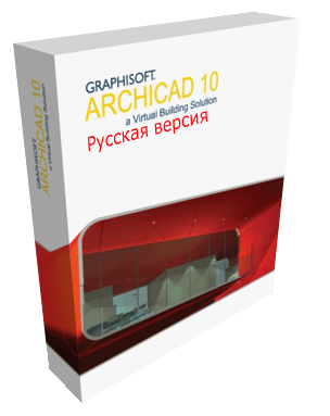 Archicad 10 +  Addons +  Update +  crack