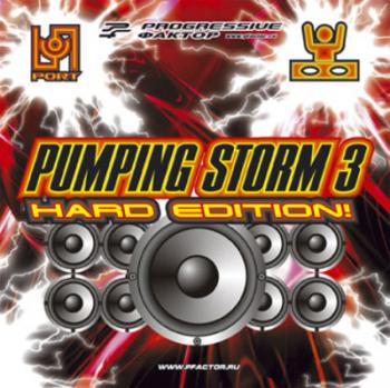 Pumping Storm 3 [HarD Edition] (2008)