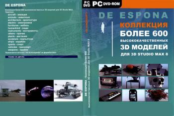 3Dsmax Models - De Espona - Complete 9Cds